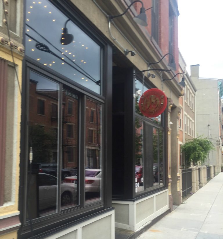 Food Hussy Review: Che – OTR