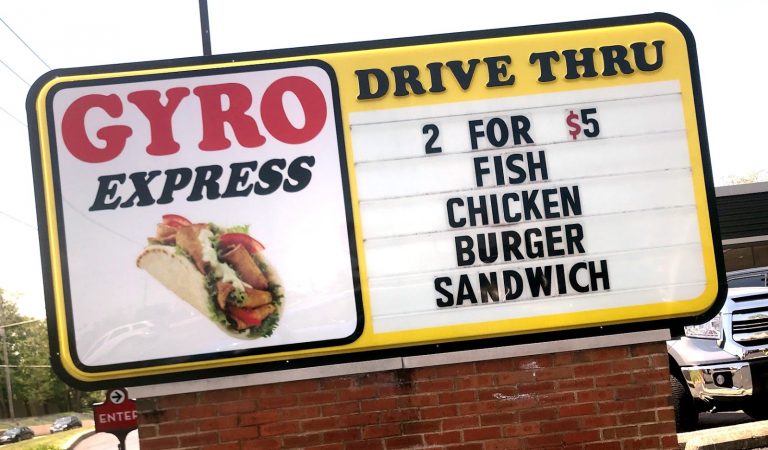 Restaurant Review: Gyro Express – Montgomery