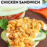 Pinterest Hidden Image