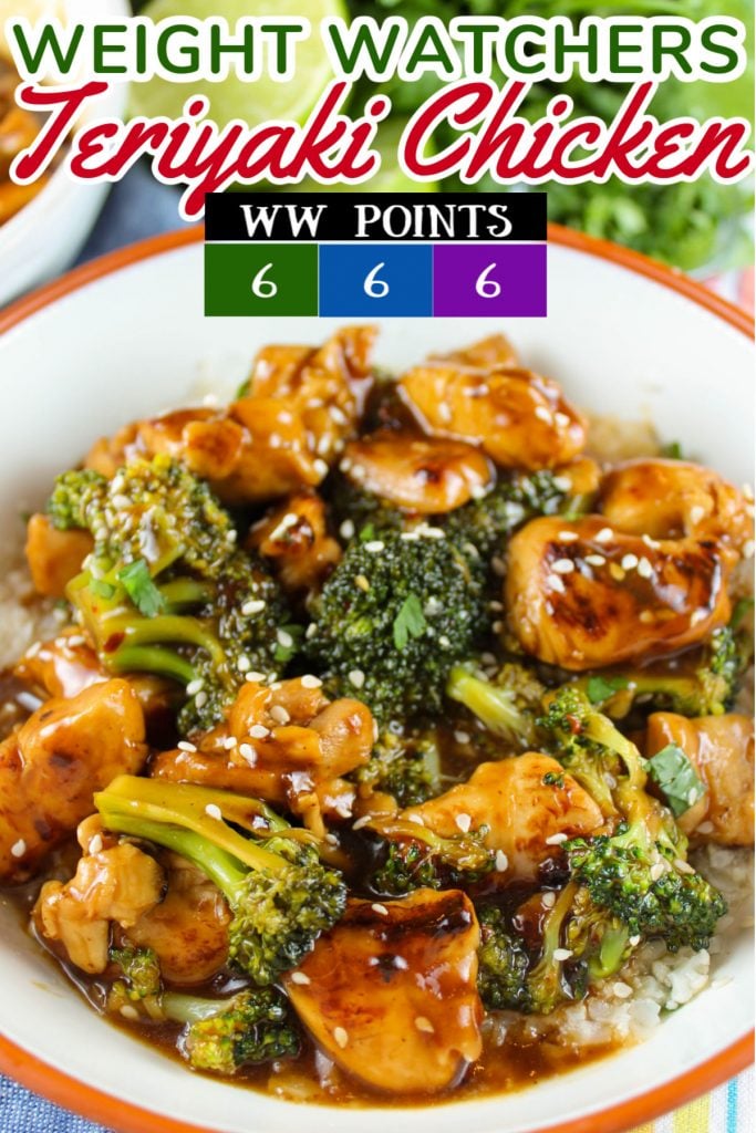 Copycat Panera Teriyaki Chicken & Broccoli Bowl