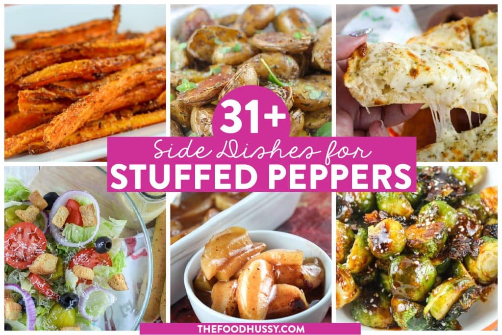 WHAT TO SERVE WITH STUFFED PEPPERS