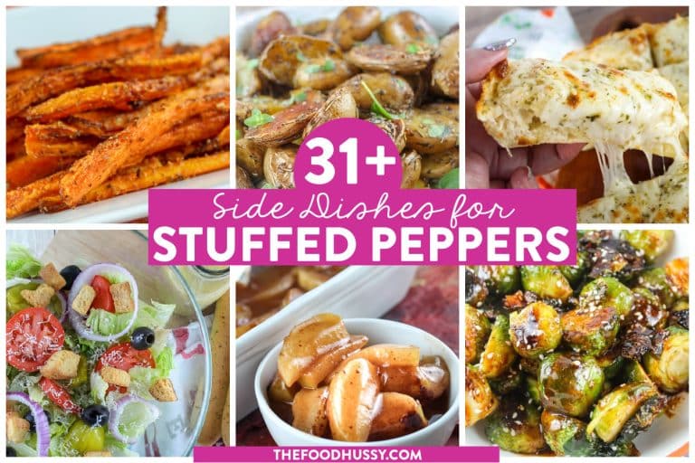 WHAT TO SERVE WITH STUFFED PEPPERS