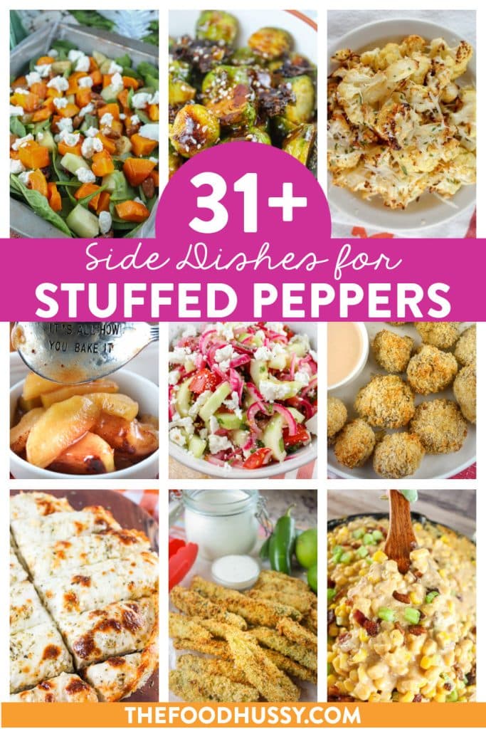 31 SIDE DISHES TO SERVE WITH STUFFED PEPPERS