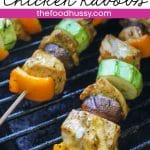 Pinterest Hidden Image